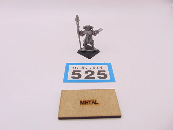 MM60 Fighter with Halberd