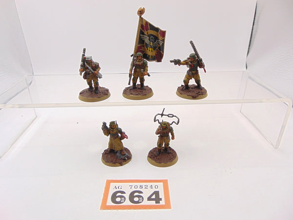 Cadian Command Squad