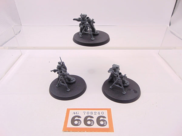 Cadian Heavy Weapon Squad