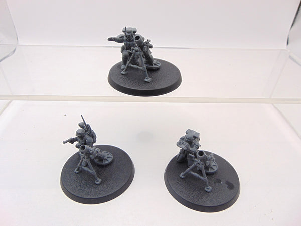 Cadian Heavy Weapon Squad