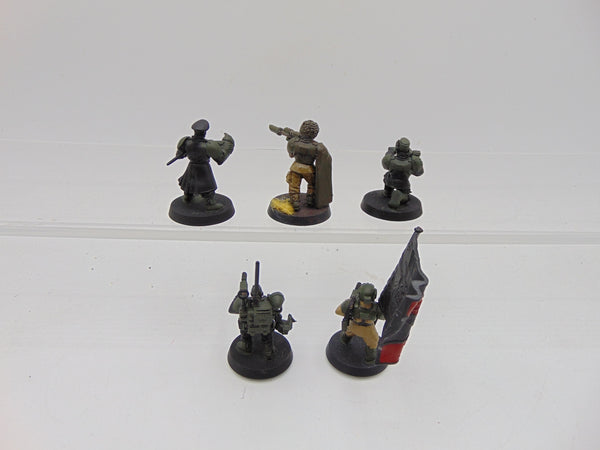 Cadian Command Squad