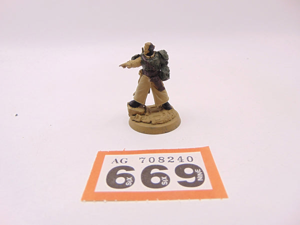Cadian Castellan