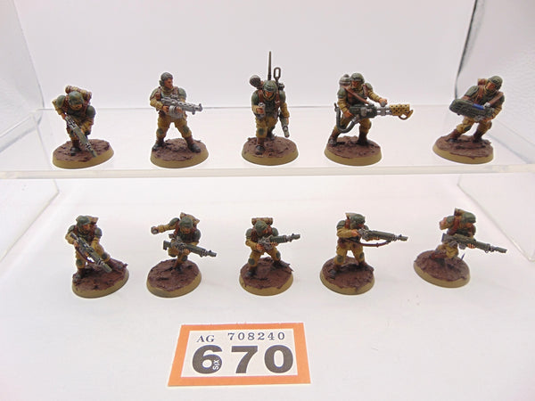 Cadian Shock Troops