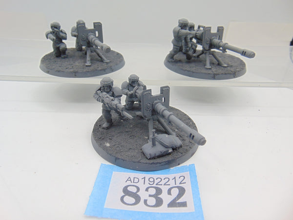 Cadian Heavy Weapons Squad