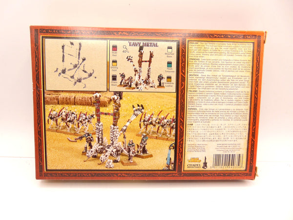 Screaming Skull Catapult