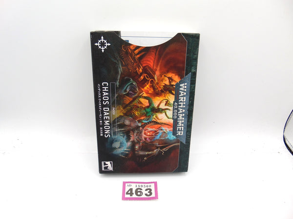 Index Chaos Daemons