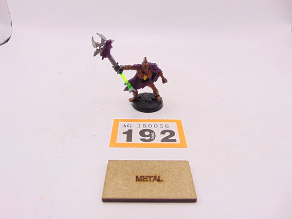 Necron Lord