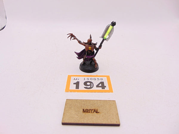 Necron Lord