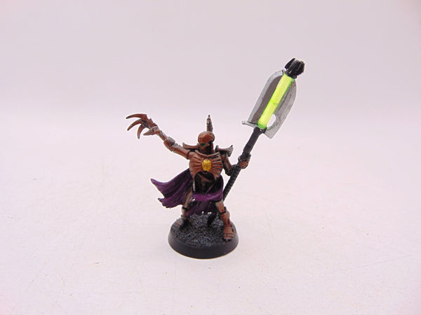 Necron Lord