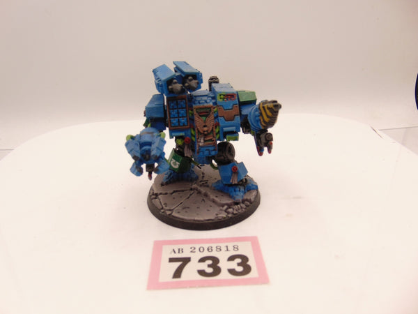 Ironclad Dreadnought