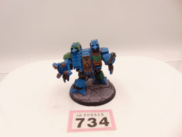 Ironclad Dreadnought