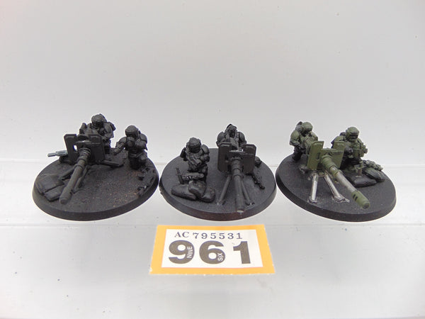 Cadian Heavy Weapon Squad