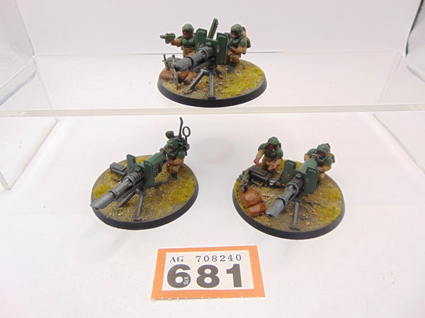 Cadian Heavy Weapon Squad