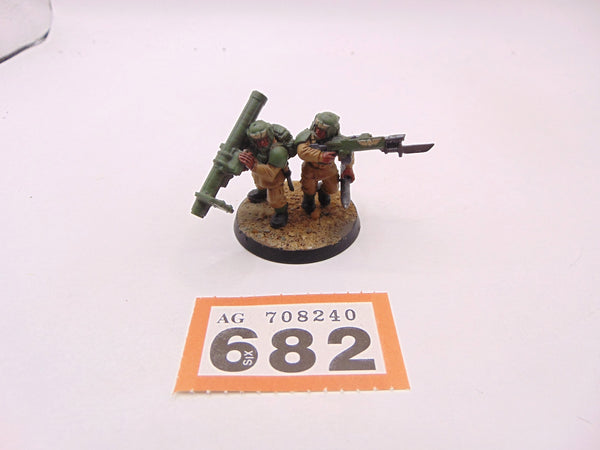 Cadian Heavy Weapon