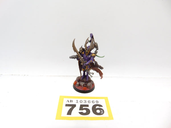Archon