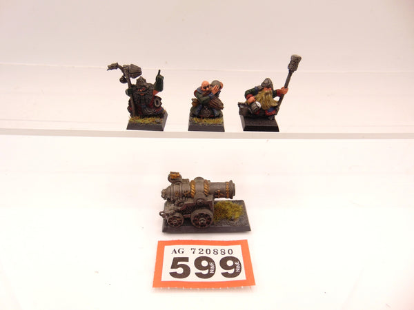 Dwarf Cannon