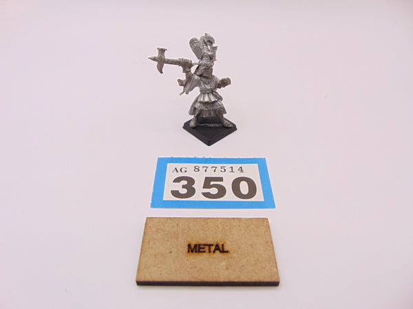 Bretonnian Grail Knight