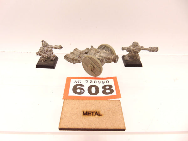 Dwarf Cannon