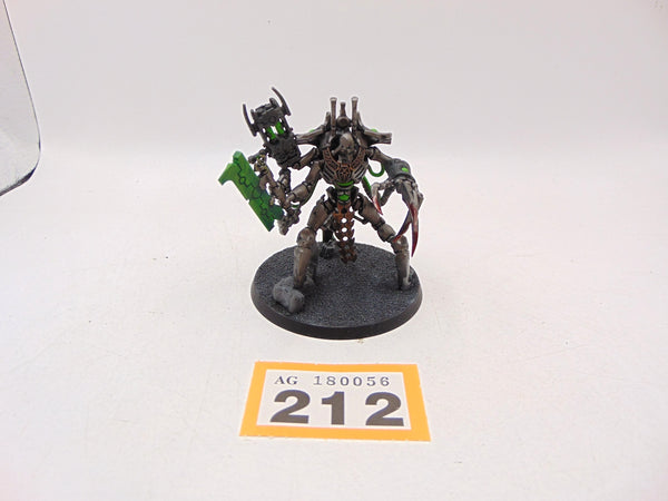 Skorpekh Lord