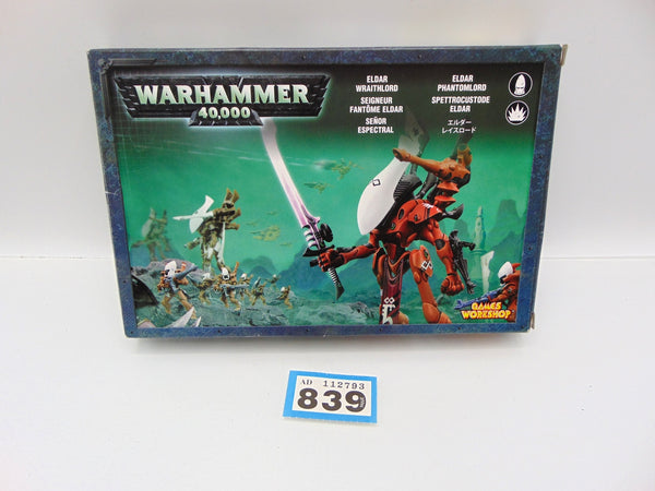 Wraithlord