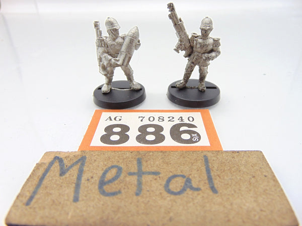 Praetorian Mortar Crew