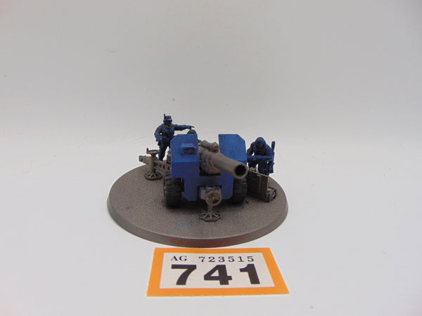Field Ordnance Battery