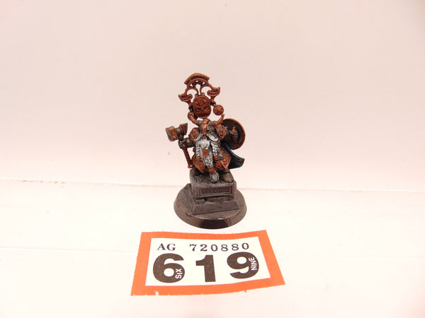 Dwarf King with Oathstone