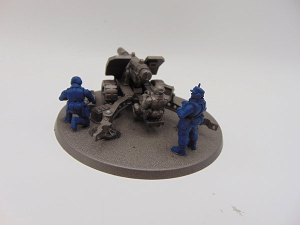Field Ordnance Battery