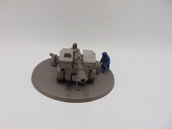 Field Ordnance Battery