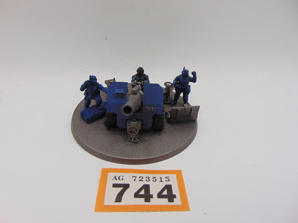 Field Ordnance Battery