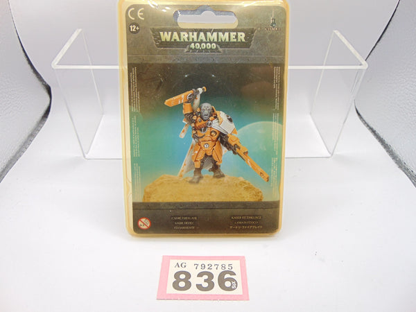 Cadre Fireblade
