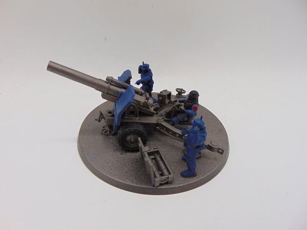 Field Ordnance Battery