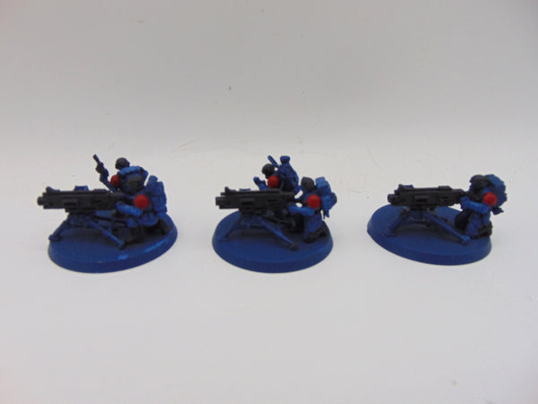 Cadian Heavy Weapon Squad