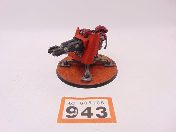 Firestrike Servo-Turret