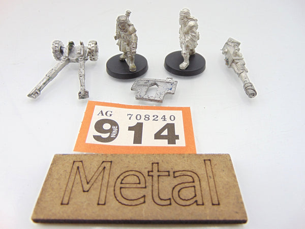 Tallarn Lascannon Team