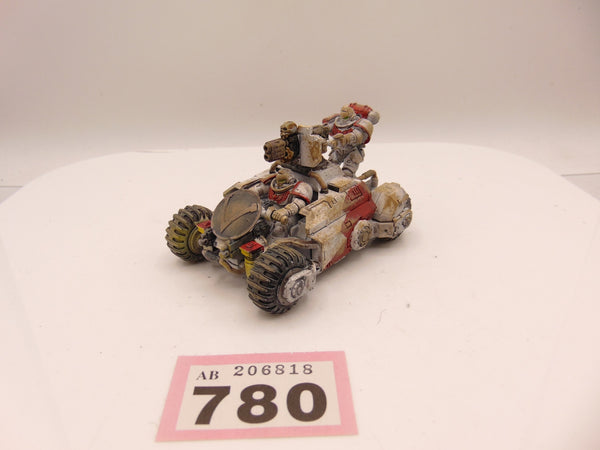 Invader ATV