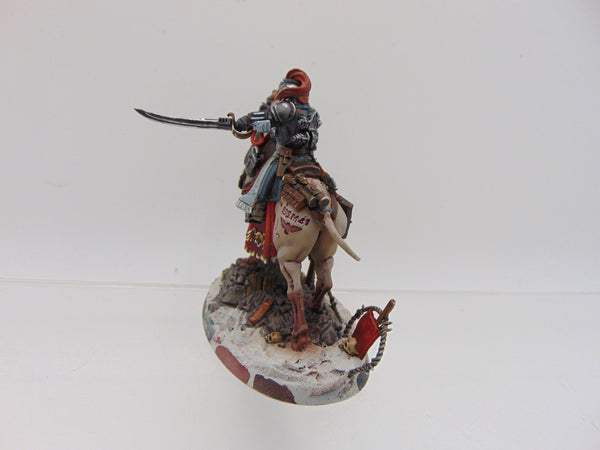 Lord Marshal Dreir