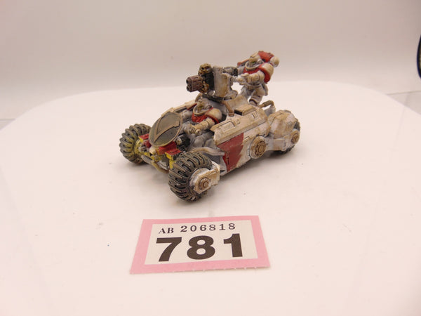Invader ATV