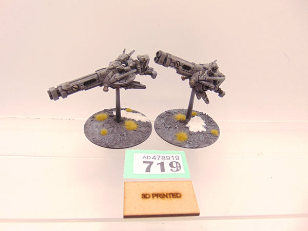 Greater Good Candiru Fusion Skimmer