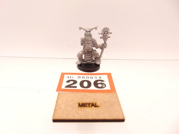 Death Skull Wierdboy