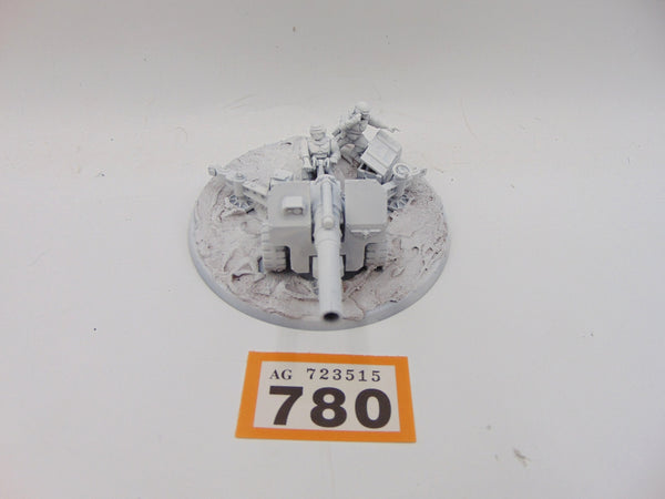 Field Ordnance Battery