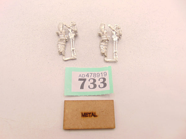 Pathfinder with Rail Rifle