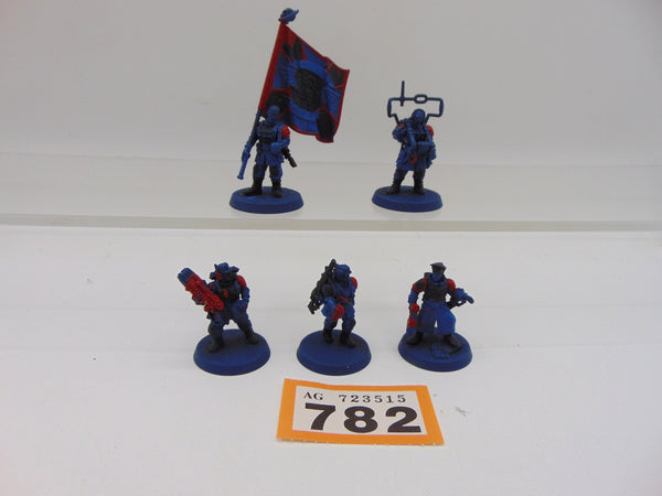 Cadian Command Squad