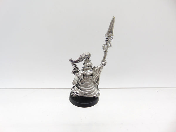 Warlock
