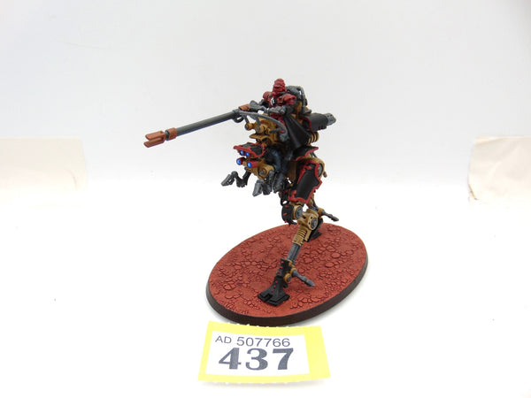 Sydonian Dragoon