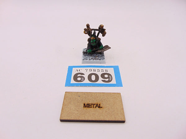 Knight Goblin Boss