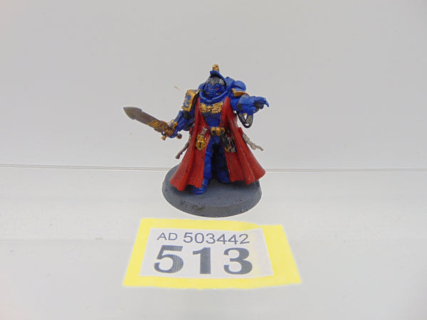 Primaris Librarian