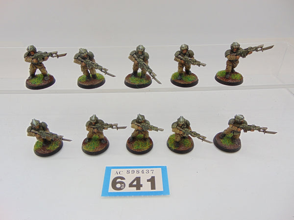 Cadian Guardsmen Squad