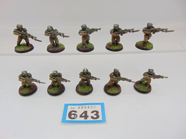 Cadian Guardsmen Squad