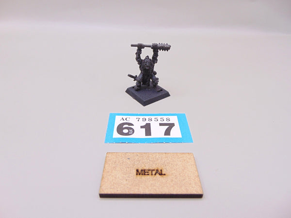 Mighty Ugezod's Death Commandos Kudra Stunty Smasher